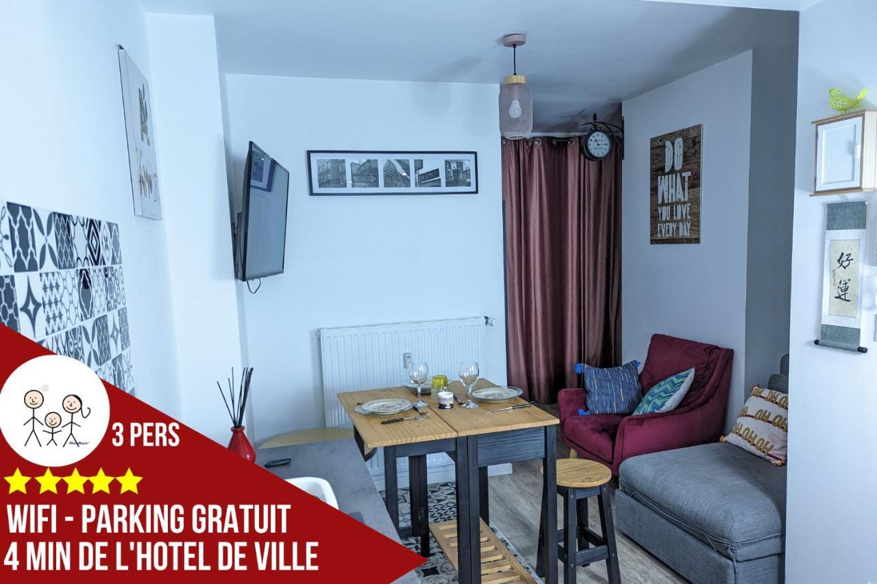 Beau-Jean, Un Cocon Sympa 5 Min A Pied Du Centre-Ville, Parking Prive, A 10 Min Du Chu 普瓦捷 外观 照片
